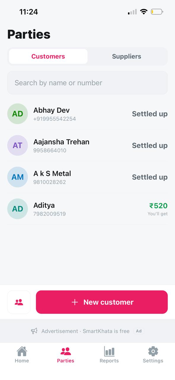 SmartKhata Languages screen